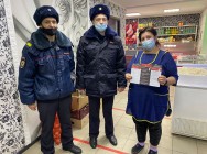 В Бугульме сотрудники полиции провели профилактический рейд &laquo;Как не стать жертвой мошенничества&raquo;.