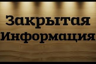 &laquo;Может, наоборот, позорить подонков на всю страну?&raquo;: казанцы - об идее запретить называть национальность преступников 