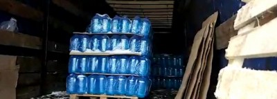 В Республике Татарстан оперативники выявили цех по производству стеклоомывающей жидкости