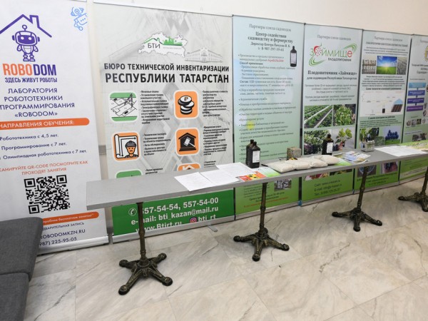 В новом штабе казанского отделения Союза садоводов РТ обучают председателей СНТ и консультируют дачников В новом штабе казанского отделения Союза садоводов РТ обучают председателей СНТ и консультируют дачников