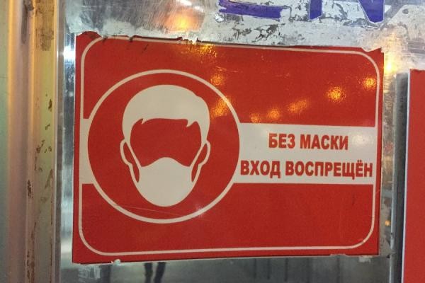 &laquo;Я же уже руку в карман сунула, чтобы ее достать!&raquo;: в Казани снова идет охота на безмасочников