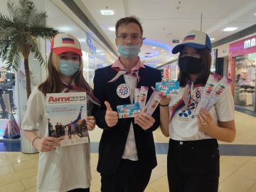 В Казани сотрудники полиции совместно с активистами проекта &laquo;Самостоятельные дети&raquo; провели мероприятия в рамках операции &laquo;Дети России-2021&raquo;