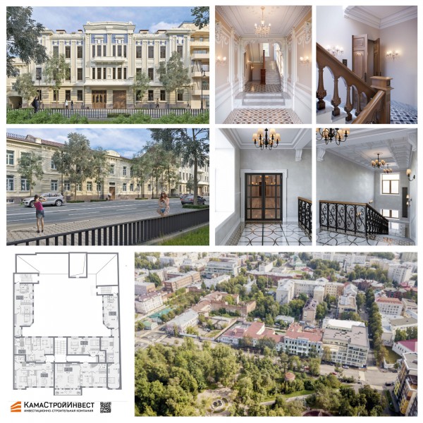 Мэр Казани выразил готовность помогать начинающим архитекторам и пригласить на «Казаныш» топовых экспертов Мэр Казани выразил готовность помогать начинающим архитекторам и пригласить на «Казаныш» топовых экспертов