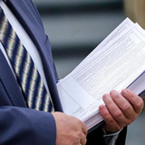 Госдума РФ приняла закон об отмене должности президента в регионах Госдума РФ приняла закон об отмене должности президента в регионах