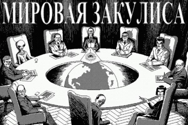 Наш человек в Закулисе: мэра Казани заподозрили в руководстве тайным мировым правительством