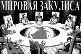 Наш человек в Закулисе: мэра Казани заподозрили в руководстве тайным мировым правительством