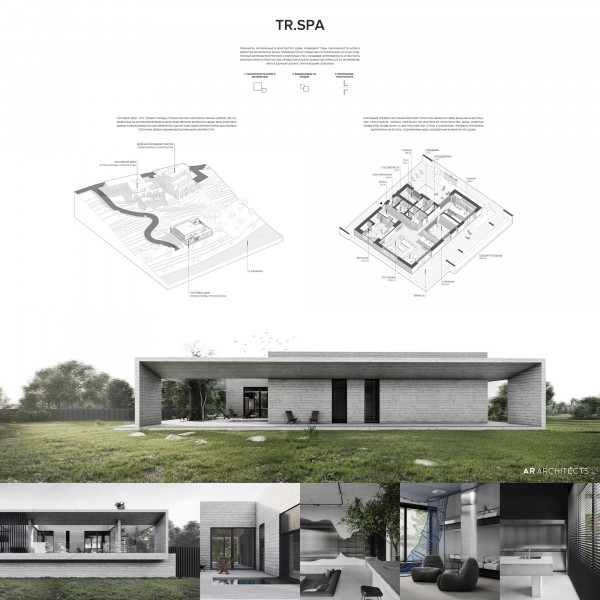 Мэр Казани выразил готовность помогать начинающим архитекторам и пригласить на «Казаныш» топовых экспертов Мэр Казани выразил готовность помогать начинающим архитекторам и пригласить на «Казаныш» топовых экспертов