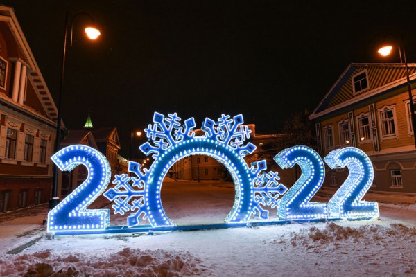 Казань встречает 2022-й: главные вопросы о новогодних праздниках Казань встречает 2022-й: главные вопросы о новогодних праздниках