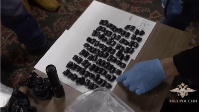 Полицейскими Республики Татарстан ликвидирован магазин по продаже наркотиков в Интернете Полицейскими Республики Татарстан ликвидирован магазин по продаже наркотиков в Интернете