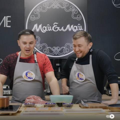 Бренд масла &laquo;ЕлМай&raquo; запускает новую уникальную кулинарную программу (ВИДЕО)