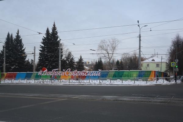 А венерологи подождут: на месте ресторана &laquo;Акчарлак&raquo; в Казани построят очередной &laquo;человейник&raquo;?