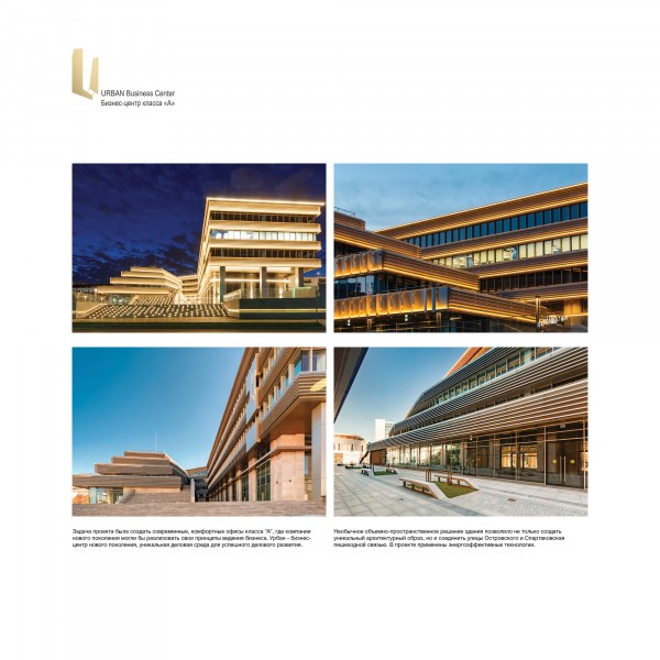 Мэр Казани выразил готовность помогать начинающим архитекторам и пригласить на «Казаныш» топовых экспертов Мэр Казани выразил готовность помогать начинающим архитекторам и пригласить на «Казаныш» топовых экспертов