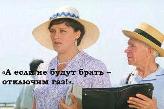 В Казани жилищникам поручили &laquo;подомовые обходы на предмет проведения вакцинации&raquo;