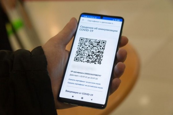 В Татарстане пенсионеры заплатили лжемедсестре более 50 тыс. руб. за QR-код