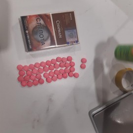 В Казани задержан сбытчик наркотических средств