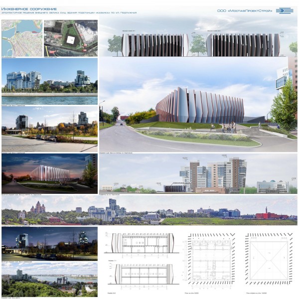 Мэр Казани выразил готовность помогать начинающим архитекторам и пригласить на «Казаныш» топовых экспертов Мэр Казани выразил готовность помогать начинающим архитекторам и пригласить на «Казаныш» топовых экспертов