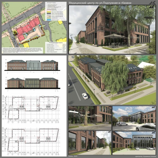 Мэр Казани выразил готовность помогать начинающим архитекторам и пригласить на «Казаныш» топовых экспертов Мэр Казани выразил готовность помогать начинающим архитекторам и пригласить на «Казаныш» топовых экспертов