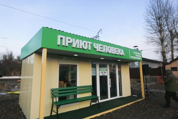 Накормить и обогреть: в Казани открылся шестой пункт бесплатного горячего питания для нуждающихся