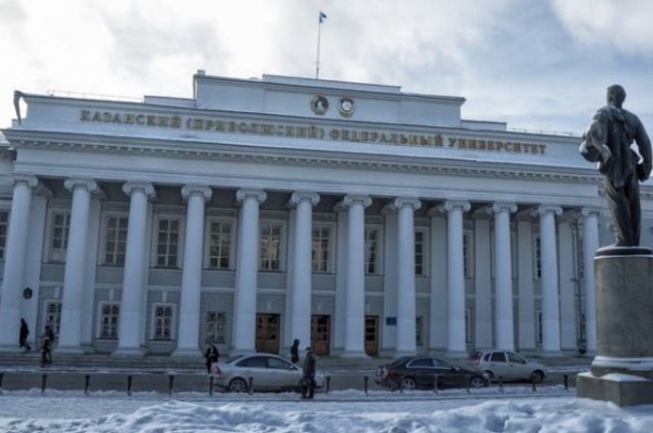 В КФУ ответили на слухи о задержании ректора Ильшата Гафурова