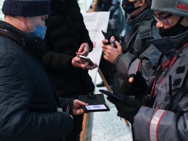 Роспотребнадзор: отмена QR-кодов в Татарстане до Нового года не планируется Роспотребнадзор: отмена QR-кодов в Татарстане до Нового года не планируется