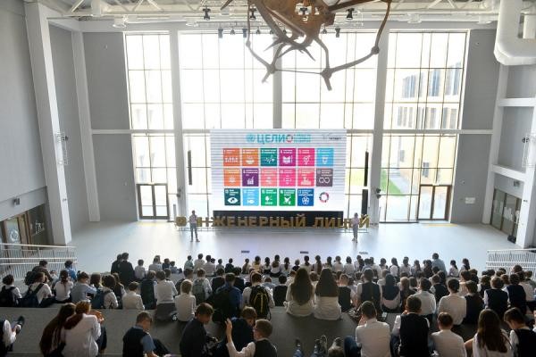 Посланники ЦУР учат быть добрее Посланники ЦУР учат быть добрее