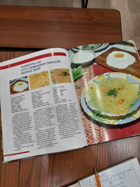 В новом Татарском культурном центре Санкт-Петербурга прошел первый урок татарского языка (ФОТО)