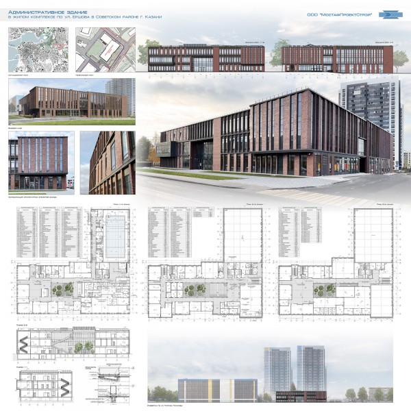 Мэр Казани выразил готовность помогать начинающим архитекторам и пригласить на «Казаныш» топовых экспертов Мэр Казани выразил готовность помогать начинающим архитекторам и пригласить на «Казаныш» топовых экспертов