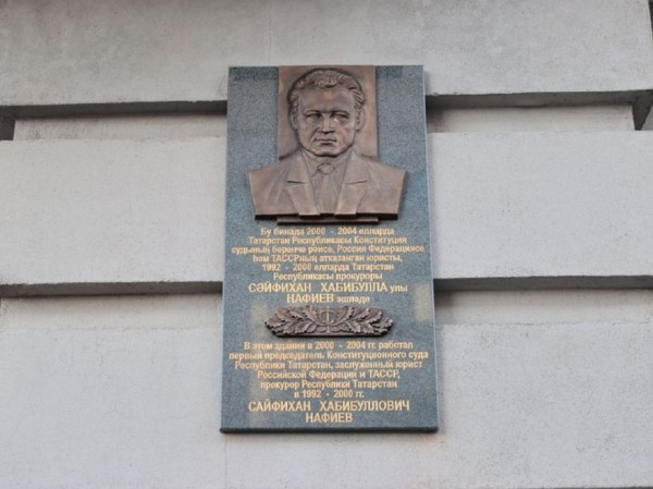 Топ-15 новостей недели: открытие главной елки Казани, спад заболеваемости COVID-19 и борьба с автохамами