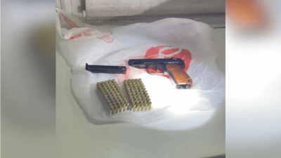 В Казани сотрудники ГИБДД изъяли у участников дорожного движения оружие и патроны В Казани сотрудники ГИБДД изъяли у участников дорожного движения оружие и патроны