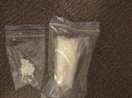 В Зеленодольске у жителя Тетюшского района изъяли наркотики В Зеленодольске у жителя Тетюшского района изъяли наркотики