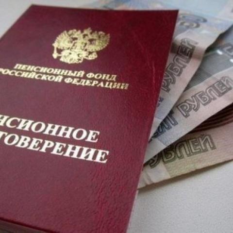 СМИ: ПФР и ФСС объединят в Социальный фонд СМИ: ПФР и ФСС объединят в Социальный фонд