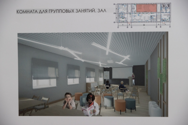 За год в Казани по новой республиканской программе капитально отремонтируют 10 отделений центра &laquo;Доверие&raquo;