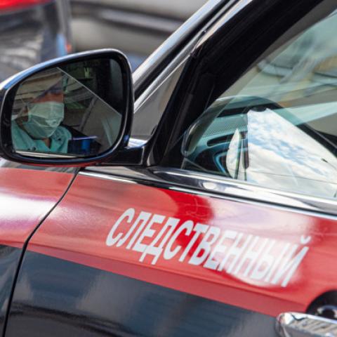 После провокационной фотосессии у мечети в Москве возбуждено уголовное дело После провокационной фотосессии у мечети в Москве возбуждено уголовное дело