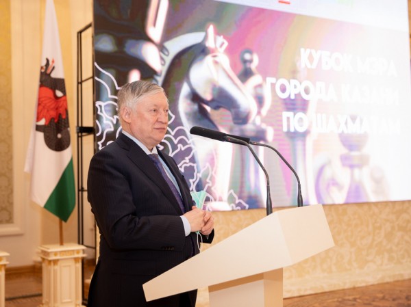 Анатолий Карпов на открытии Кубка Мэра: «Казань всегда была замечательным шахматным центром» Анатолий Карпов на открытии Кубка Мэра: «Казань всегда была замечательным шахматным центром»