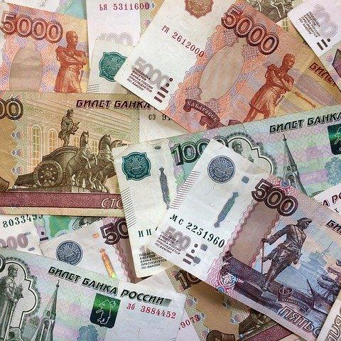 Жительница Татарстана похитила из банка 25 миллионов рублей