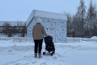 &laquo;Лучше не заходить&raquo;: молодых мамочек в Казани пугают &laquo;убитые&raquo; пеленальные комнаты в парках