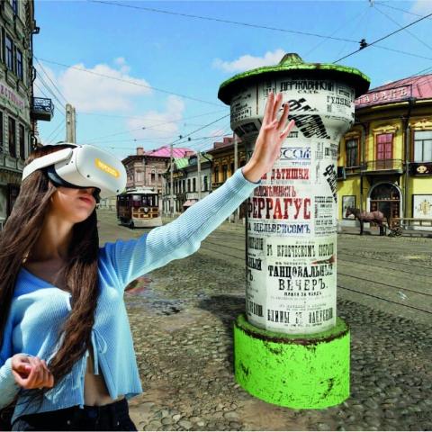 Нацмузей РТ запустил VR-экскурсию по Казани 1910-1920 годов
