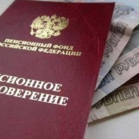 На пенсии россияне хотели бы ежемесячно получать около 55,5 тысячи рублей &mdash; это много или мало?