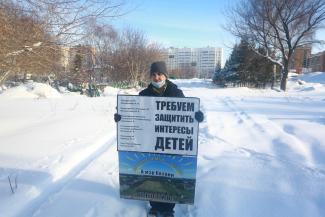 «А мэр - против!»: жители казанского поселка воюют с городскими властями за «детскую» землю «А мэр - против!»: жители казанского поселка воюют с городскими властями за «детскую» землю
