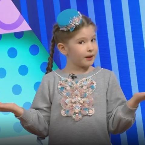 На YouTube-канале "ШАЯН ТВ" можно посмотреть программу "Мин татарча өйрәнәм"