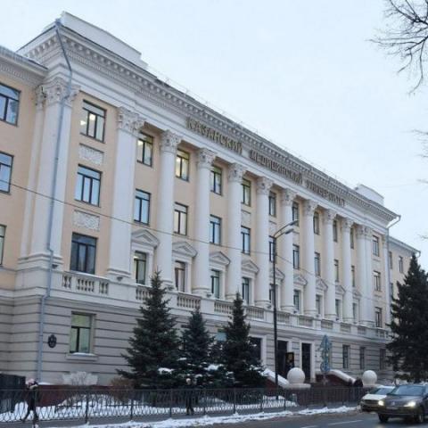 В КГМУ проверят поведение преподавательницы после жалобы на оскорбление внешности студентки