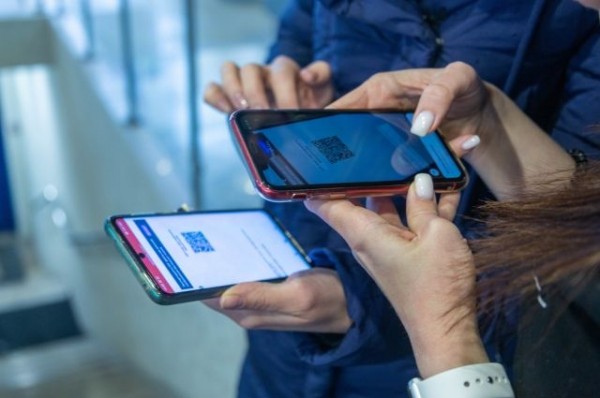 Элементарно! Как оформить QR-код, если есть антитела к коронавирусу