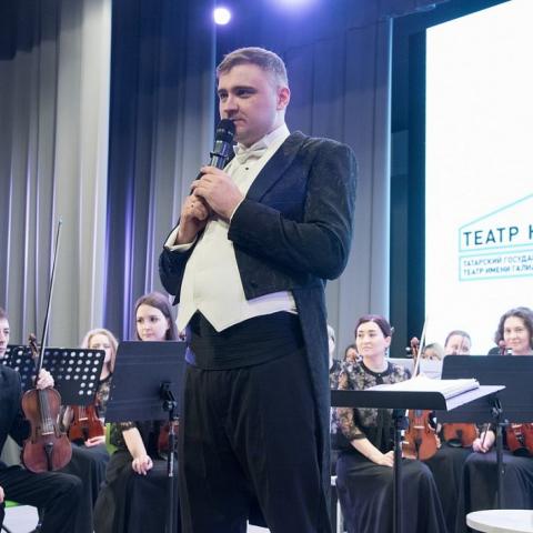 Оркестр Театра Камала открыл проект "Нескучная классика - наши!" Оркестр Театра Камала открыл проект "Нескучная классика - наши!"