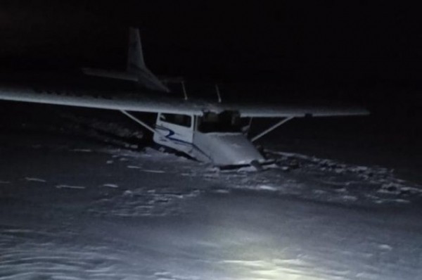 В Татарстане во время тренировочного полёта потерпел аварию самолёт