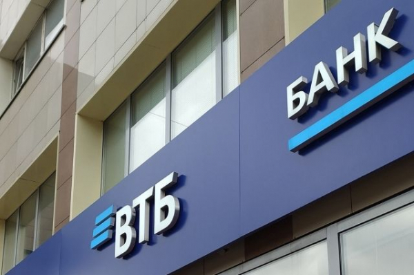 ВТБ отметил многократный рост объема платежей через СБП