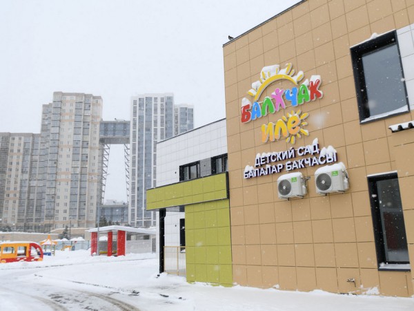 Первый детский сад с группой для слабослышащих детей открылся в Казани Первый детский сад с группой для слабослышащих детей открылся в Казани