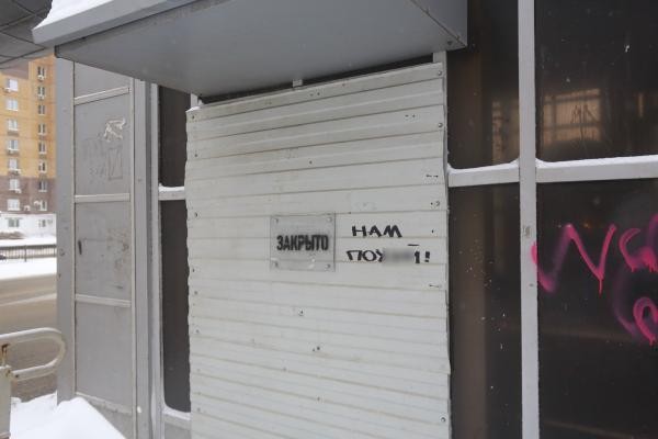 &laquo;Одно слово - безнадёга&raquo;: Верховный суд РТ не смог заставить власти Казани установить лифты в надземных переходах