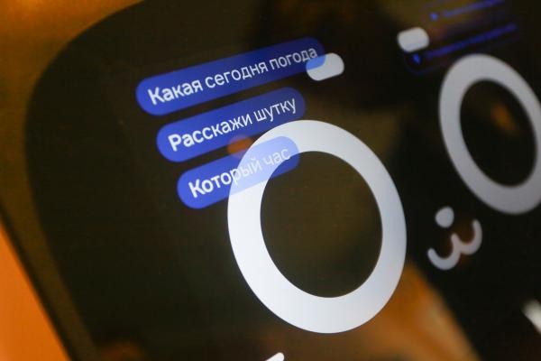 Белла, чаю!..Робот-официант в Казани не устает и не требует зарплату