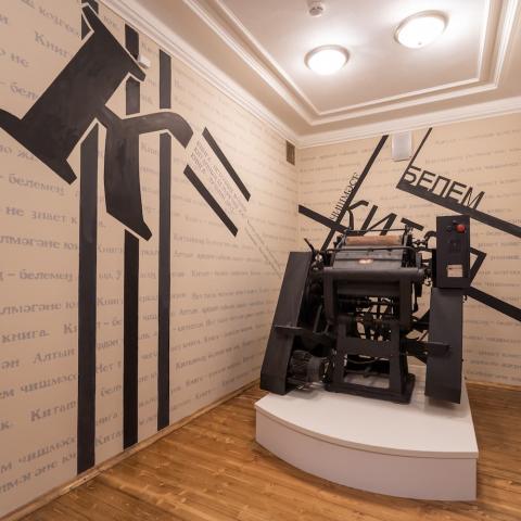 Выставка марок откроется в Казани