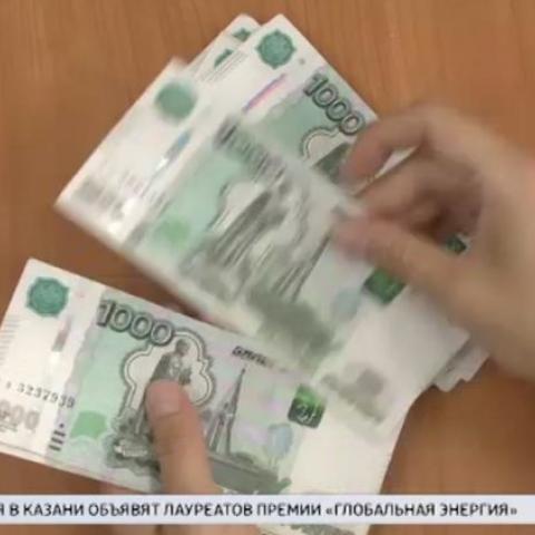 Рухнула финансовая пирамида Raf System основателя сайта франшиз БИБОС